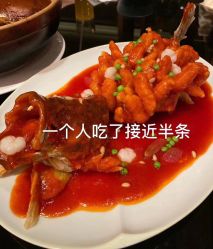 -上海万达瑞华酒店·宴会厅
