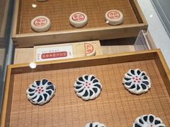 -老鼎丰糕点铺子(国贸商城店)
