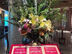 -成隆行·蟹王府(淮海店)