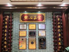 -点都德(南京新百店)