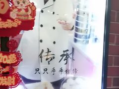 -浔庐餐厅•江西老字号•九江菜(南湖国际店)