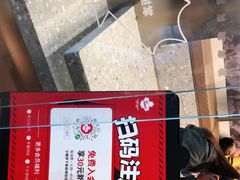 -Tims天好咖啡(河西万象城店)