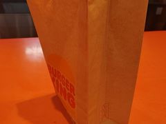 -汉堡王(华润五彩城店)