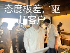 -Metal hands·铁手咖啡