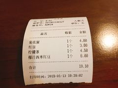 -元氏钵仔糕(北京路店)