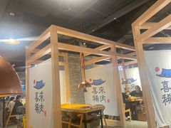 -喜来稀肉(北外滩白玉兰广场店)