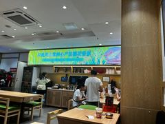 -米村拌饭(泰山万达店)