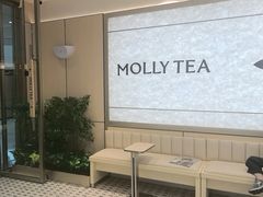 -万达茂商场(南京仙林店)