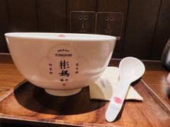 -彬媽糖水(侨鑫国际店)