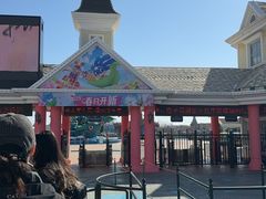 -大连海昌发现王国主题公园