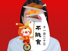 -DEKA大咔摄影·企业形象照·商务形象照拍摄(番禺南村万博店)