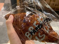 焦糖牛角酥-PAPER STONE BAKERY(天汇广场店)