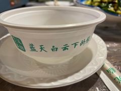 -霄汉羊排(万松园一店)
