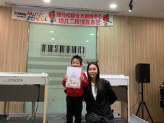 -雅马哈音乐中心 钢琴双排键鼓吉他(静安大融城店)