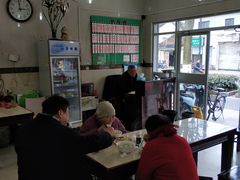 大堂-老西白点心店