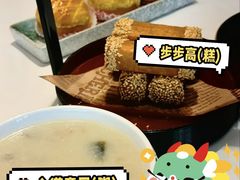 -陶陶居·雅园(凯华国际店)