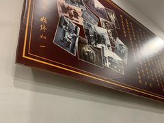 -恩宁刘福记(东华东路店)