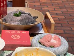 -鸿姐老火锅·传统炒料(上海旗舰店)