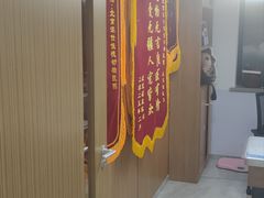 -北京派仕佳德动物医院·超导核磁·CT·神经科·骨科·内外科·急重症管理中心