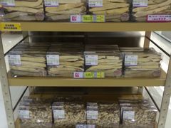 -楼上(新馬路澳門廣場店)