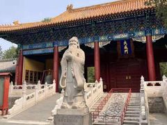 -北京国子监胡同