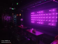 -贰麻酒馆(金山斗酒场店)