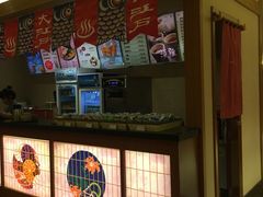 -大江户·温泉洗浴(浑南店)