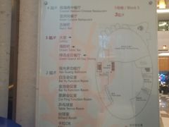 -蜈支洲岛珊瑚酒店临海阁中餐厅