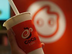 珍珠拿铁-CoCo都可(湖滨银泰店B区店)