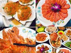 -小海豚•老字号海鲜餐厅(天涯店)