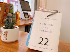 -呷贺盐酥鸡(抄纸巷店)
