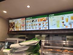 -德克士(前门店)