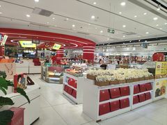 -第一食品(中环百联店)