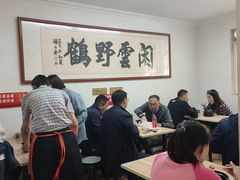 -赵家牛肉砂锅(台西三路店)