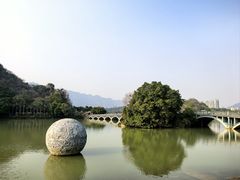 -星湖旅游景区七星岩