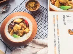 -大树餐厅(益田假日店)