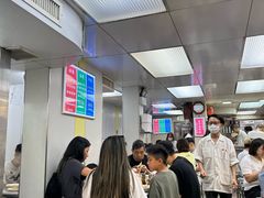-澳洲牛奶公司(佐敦店)