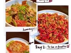 -富乐山酒店(西黄城根北街店)