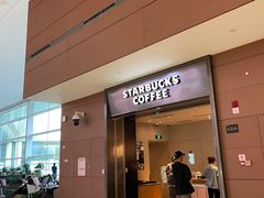 -星巴克(成都天府机场2店)