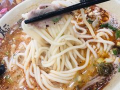 羊肉饸饹面-豫掌柜饸饹面·烩面(秀沿路店)