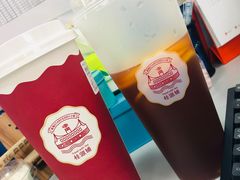 -桂桂茶(滨江百联店)