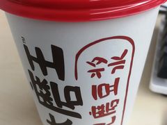 -永和大王·现磨豆浆·卤肉饭(九亭SH085店)