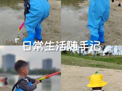 -美兰湖景区