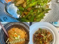 -上地宴·中关村的会客厅(清河高铁站店)