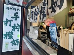 -衣裳街历史文化街区