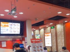 -吉野家(黑牛城道店)