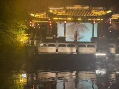 -凤城河风景区