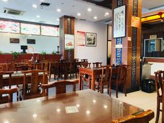 大堂-王興記(中山路店)
