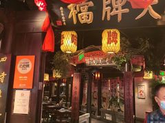 -南京大牌档(西单食宝街友谊商城店)