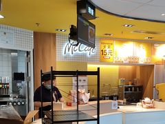 -麦当劳(玉桥中路店)